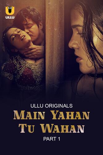 Main Yahan Tu Wahan 2023