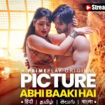 Picture Abhi_Baak Hai 2023 Hindi