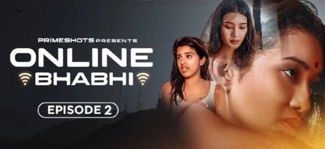 online-bhabhi